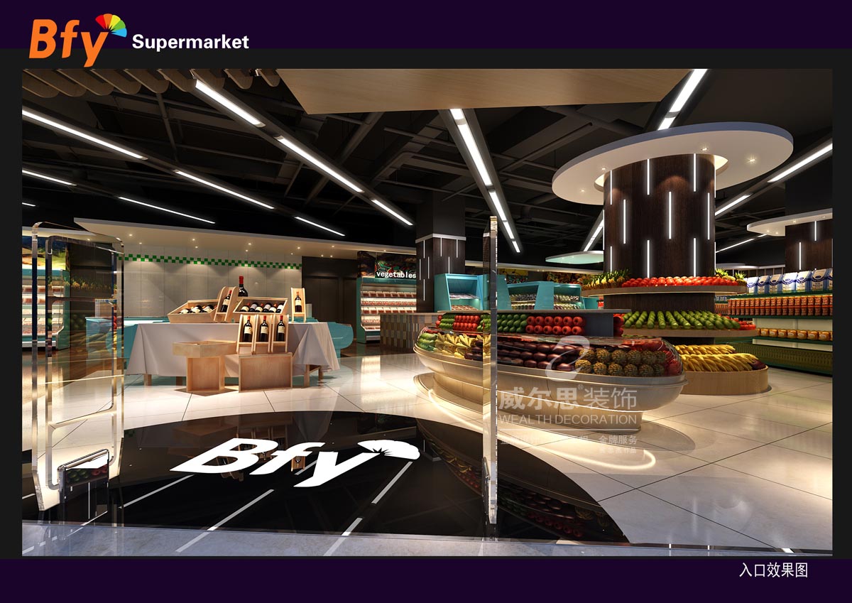 ���l(f��)-BFY��Ʒ����