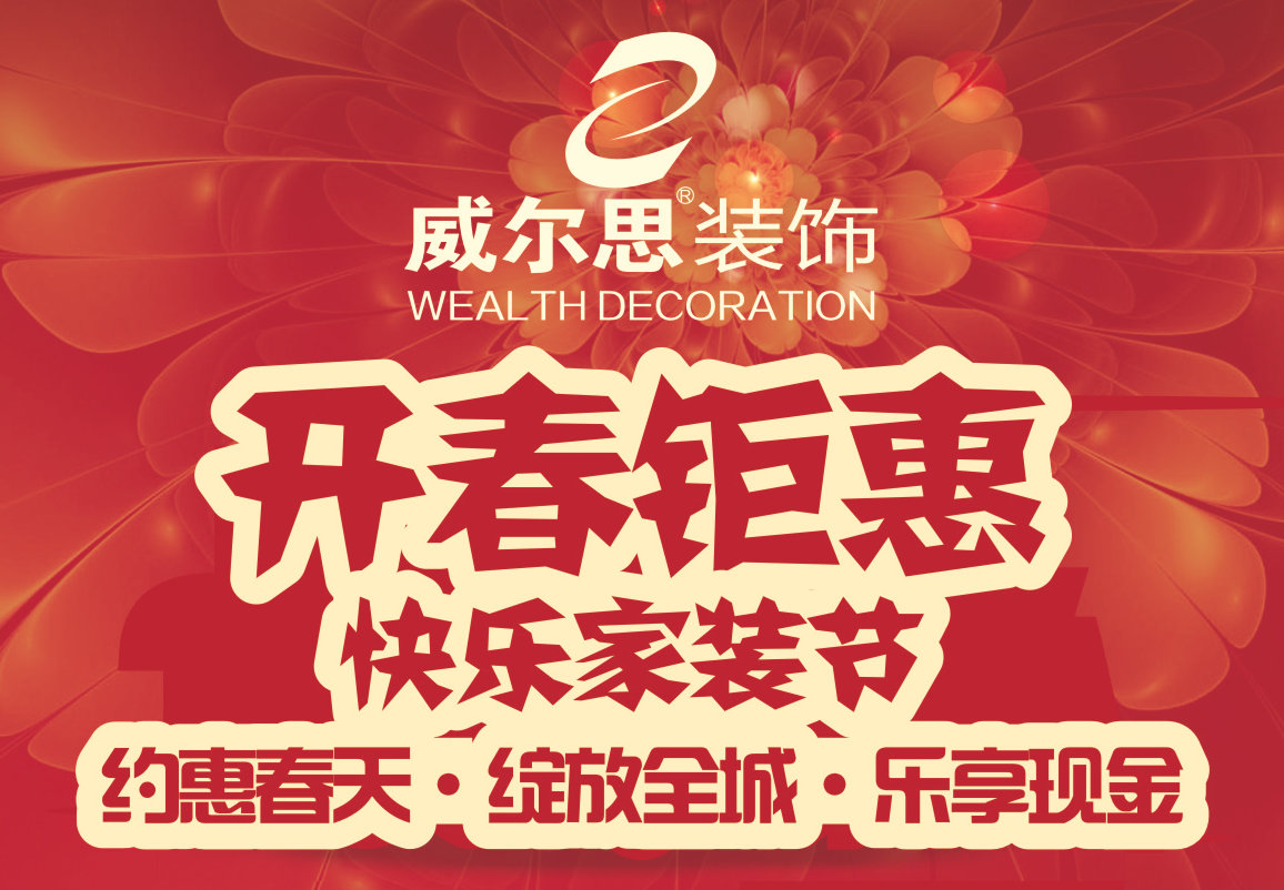 2019����˼�b��_��⠻�