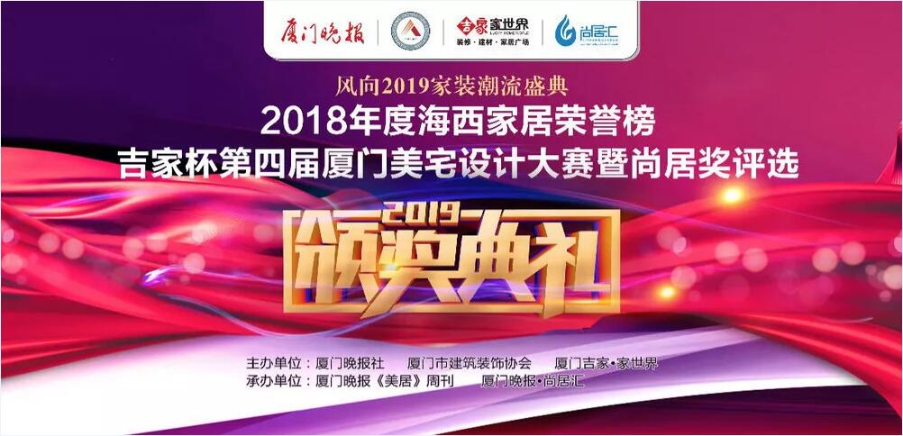 ����˼�bs�@2018��Ⱥ������Ӱ����b��OӋ��I(y��)