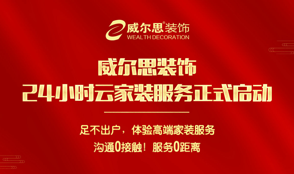 ��ͬ�������B�T����������˼�b�24С�r�Ƽ��b������ʽ����