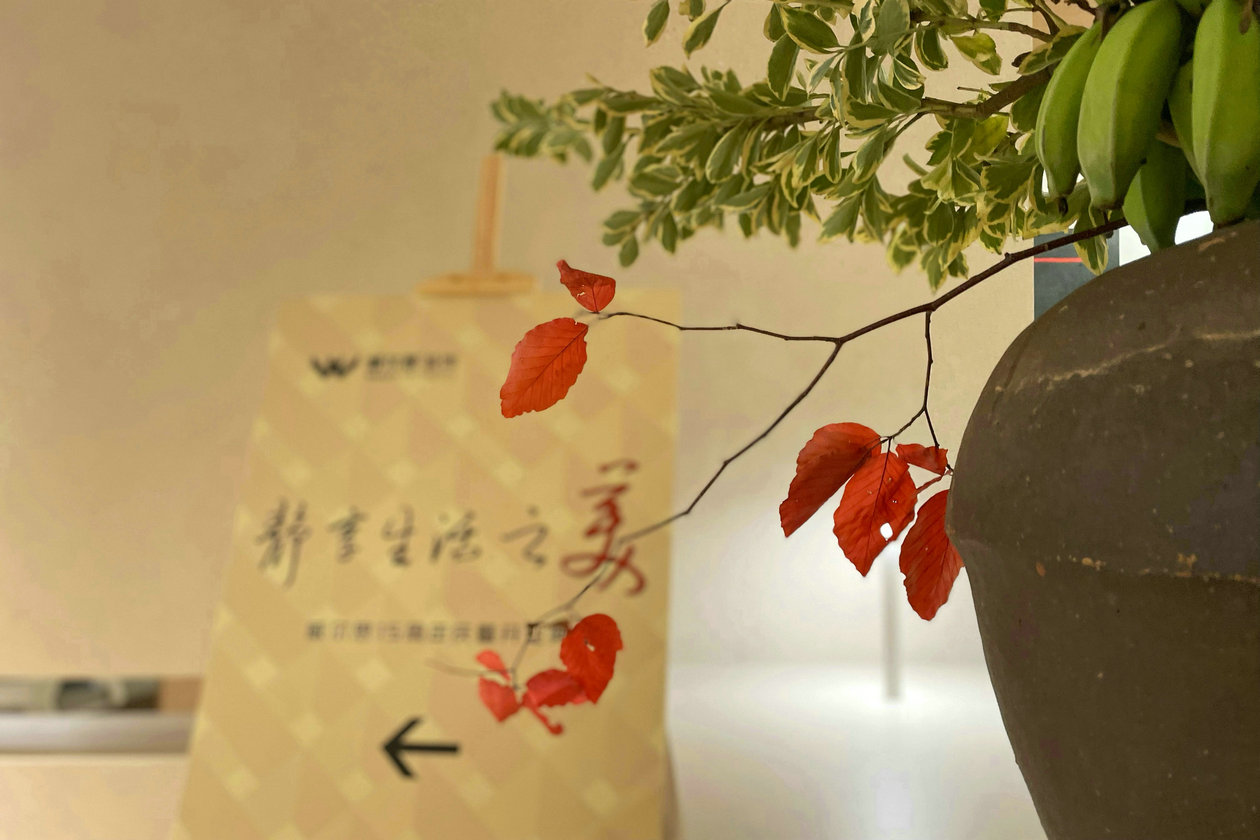 ����˼���o������֮����ʮ������c���_�I(y��)ʢ��